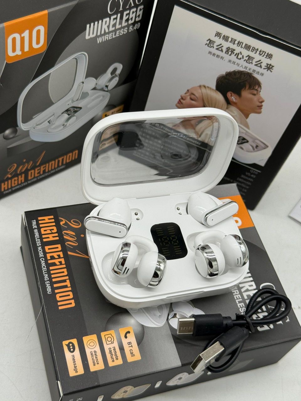 Free 2-in-1 earpods included with watch