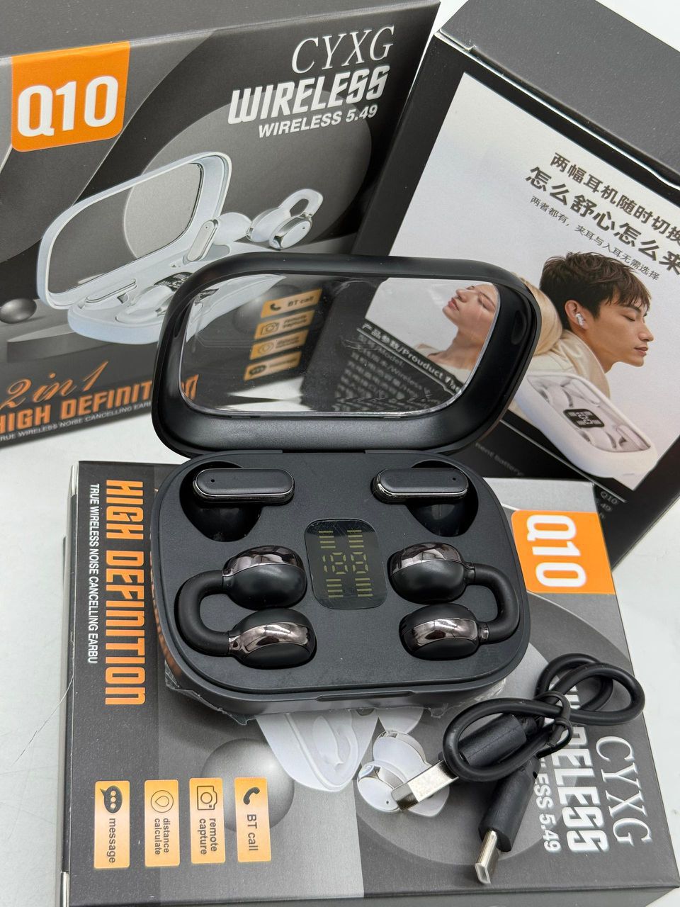Free gift earpods packaging
